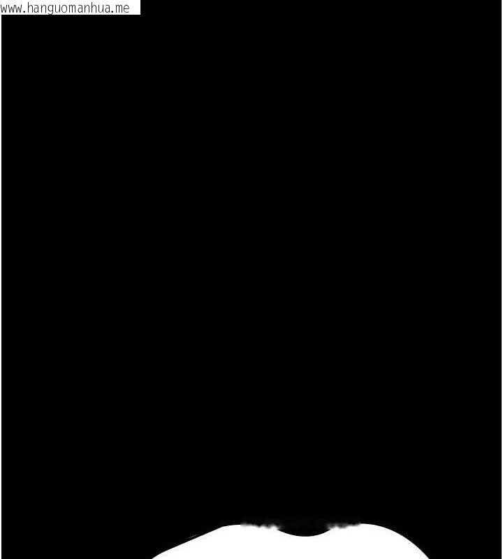 韩国漫画夜间诊疗室韩漫_夜间诊疗室-第100话-肉便器嘿皮在线免费阅读-韩国漫画-第43张图片