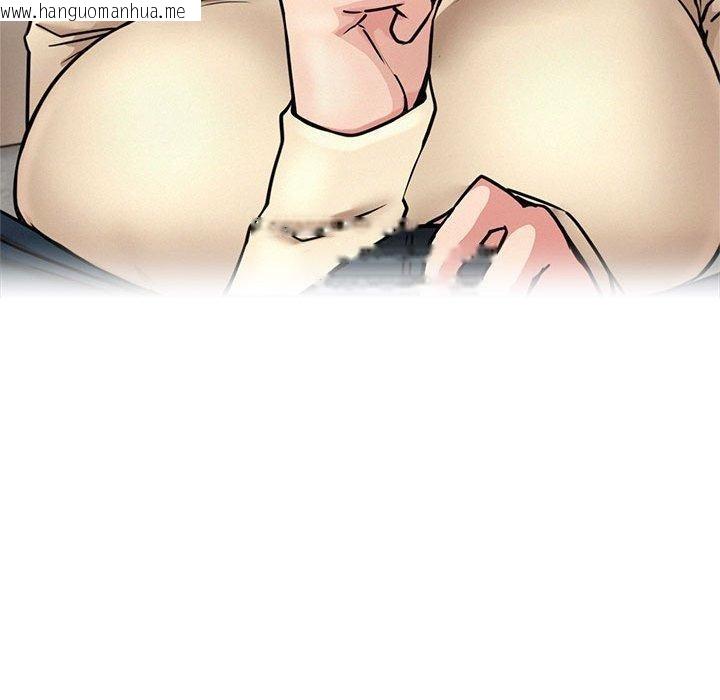 韩国漫画屋檐下的光/当我们住在一起韩漫_屋檐下的光/当我们住在一起-第69话在线免费阅读-韩国漫画-第98张图片