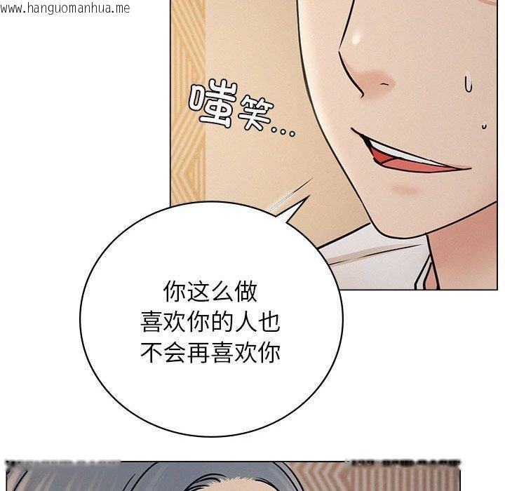 韩国漫画屋檐下的光/当我们住在一起韩漫_屋檐下的光/当我们住在一起-第69话在线免费阅读-韩国漫画-第37张图片