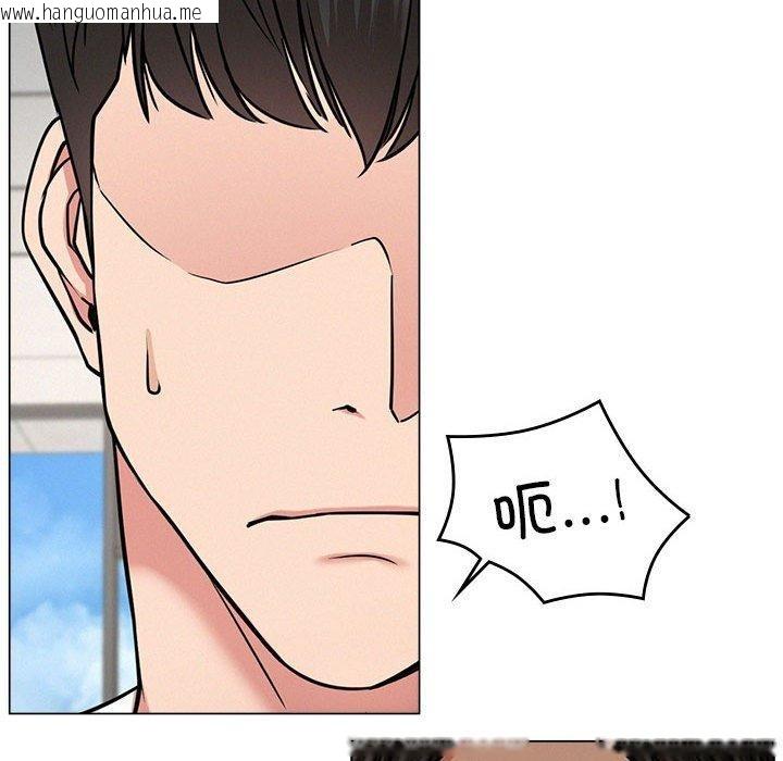 韩国漫画屋檐下的光/当我们住在一起韩漫_屋檐下的光/当我们住在一起-第69话在线免费阅读-韩国漫画-第91张图片