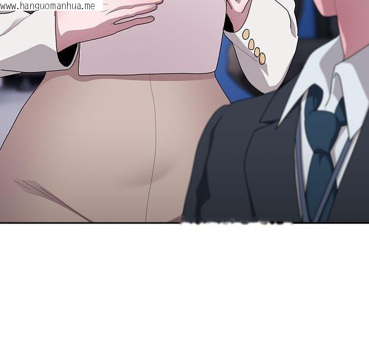 韩国漫画大企业里的小秘密/在大企业当废柴韩漫_大企业里的小秘密/在大企业当废柴-第31话在线免费阅读-韩国漫画-第19张图片