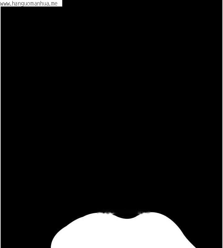 韩国漫画夜间诊疗室韩漫_夜间诊疗室-第100话-肉便器嘿皮在线免费阅读-韩国漫画-第69张图片
