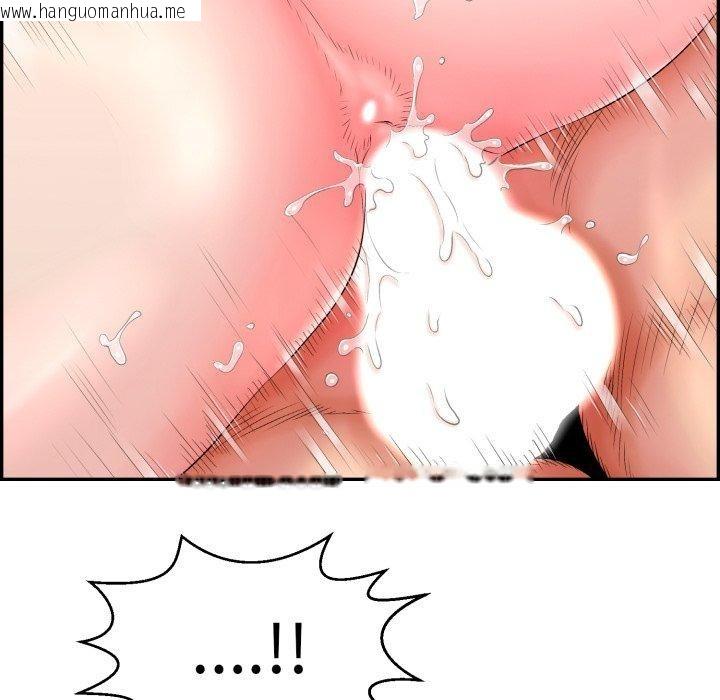 韩国漫画再爱我一次韩漫_再爱我一次-第13话在线免费阅读-韩国漫画-第145张图片