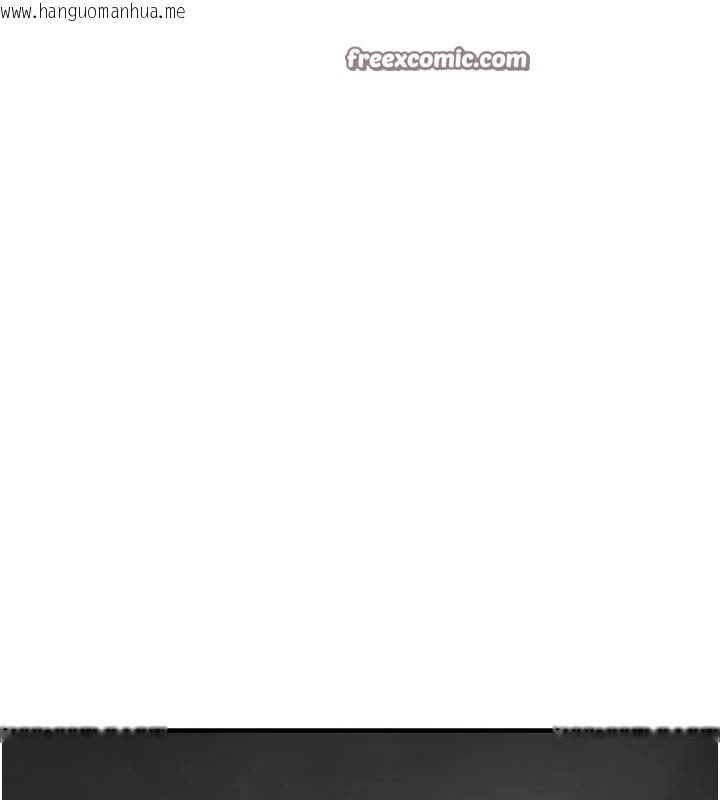 韩国漫画继母的香味韩漫_继母的香味-第93话-确认关系的一炮在线免费阅读-韩国漫画-第60张图片