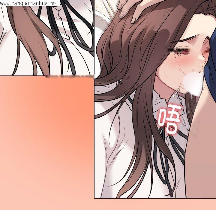 韩国漫画最后的冲刺韩漫_最后的冲刺-第6话在线免费阅读-韩国漫画-第186张图片