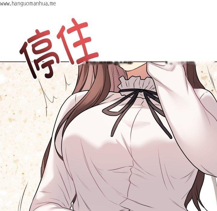 韩国漫画最后的冲刺韩漫_最后的冲刺-第6话在线免费阅读-韩国漫画-第47张图片