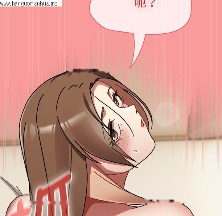 韩国漫画热情拳击馆韩漫_热情拳击馆-第17话在线免费阅读-韩国漫画-第129张图片