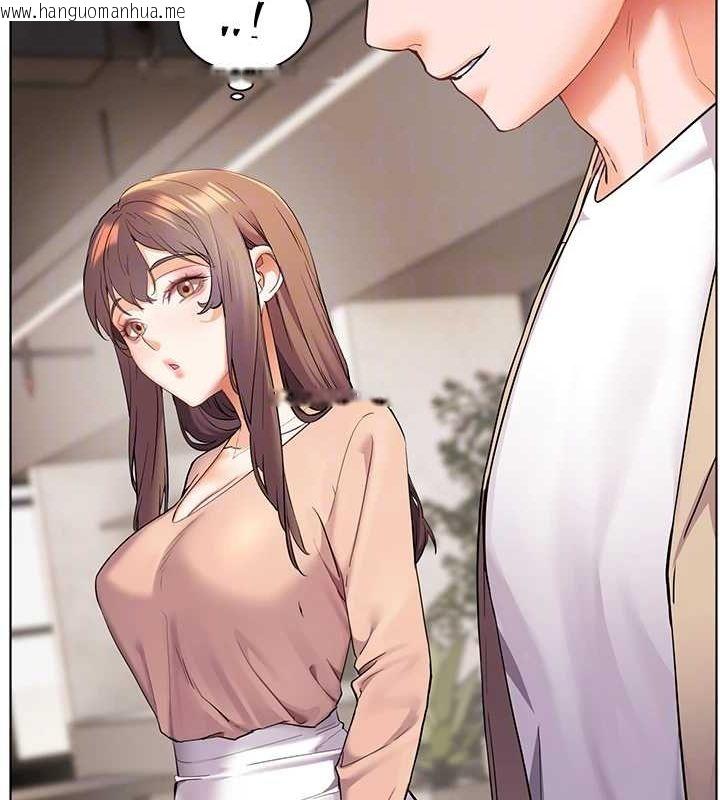 韩国漫画老师的亲密指导韩漫_老师的亲密指导-第43话-滚烫的金色诱惑在线免费阅读-韩国漫画-第59张图片