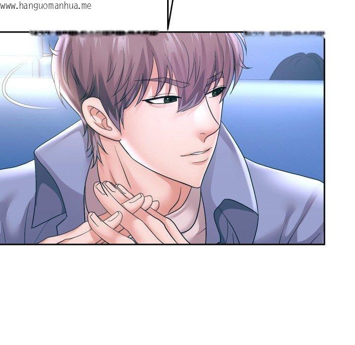 韩国漫画重生之长枪无敌韩漫_重生之长枪无敌-第50话在线免费阅读-韩国漫画-第86张图片