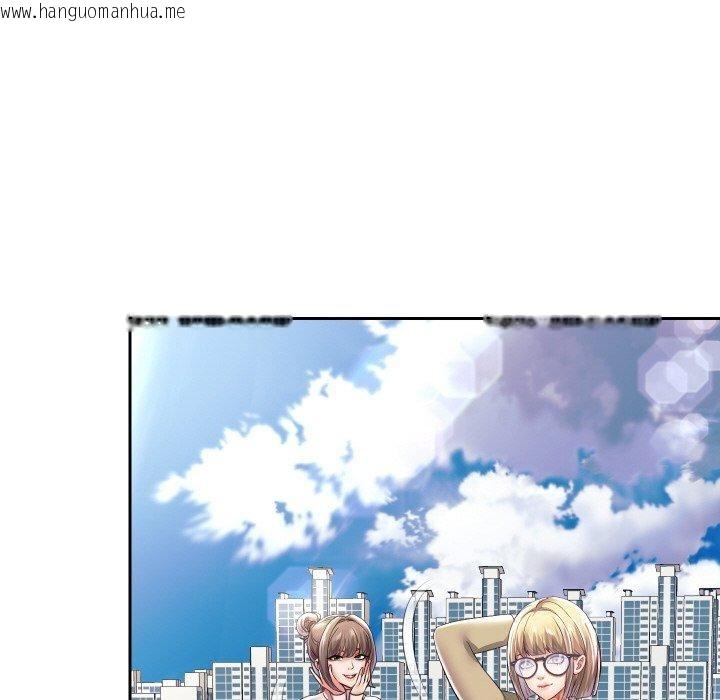 韩国漫画重生之长枪无敌韩漫_重生之长枪无敌-第50话在线免费阅读-韩国漫画-第71张图片