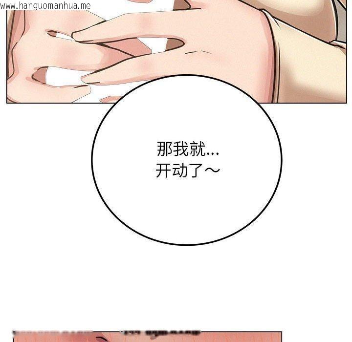 韩国漫画屋檐下的光/当我们住在一起韩漫_屋檐下的光/当我们住在一起-第69话在线免费阅读-韩国漫画-第110张图片
