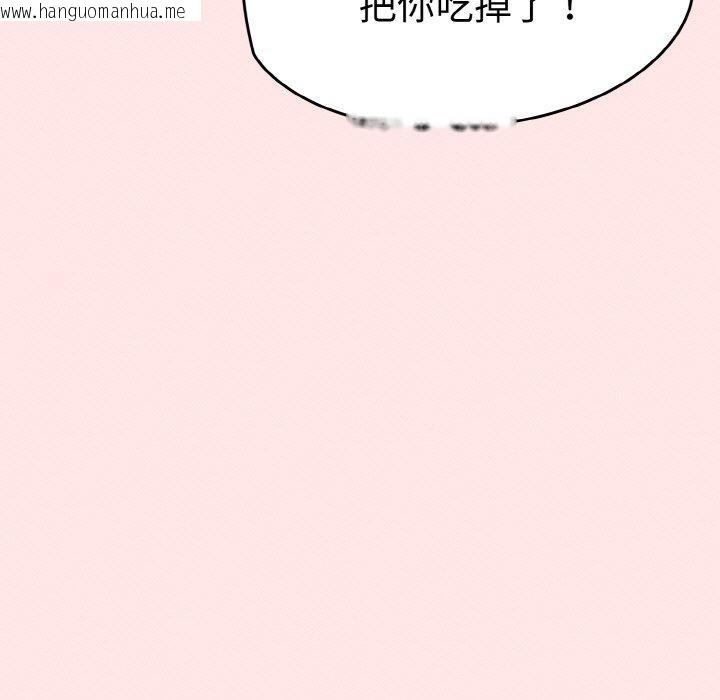 韩国漫画热情拳击馆韩漫_热情拳击馆-第17话在线免费阅读-韩国漫画-第51张图片