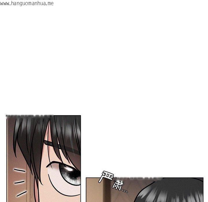 韩国漫画屋檐下的光/当我们住在一起韩漫_屋檐下的光/当我们住在一起-第69话在线免费阅读-韩国漫画-第40张图片