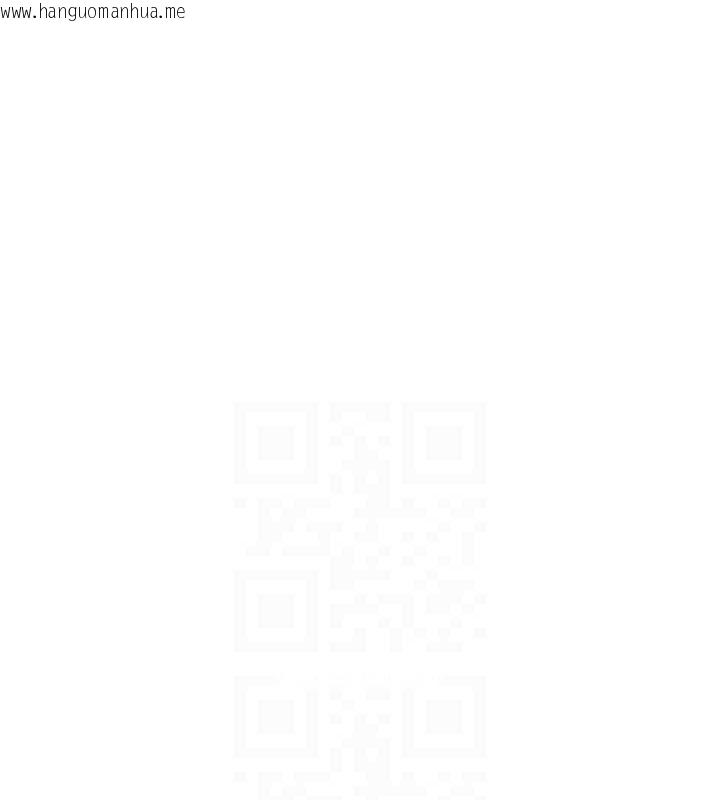 韩国漫画下一颤，性福韩漫_下一颤，性福-第20话-一字马劈腿啪啪在线免费阅读-韩国漫画-第12张图片
