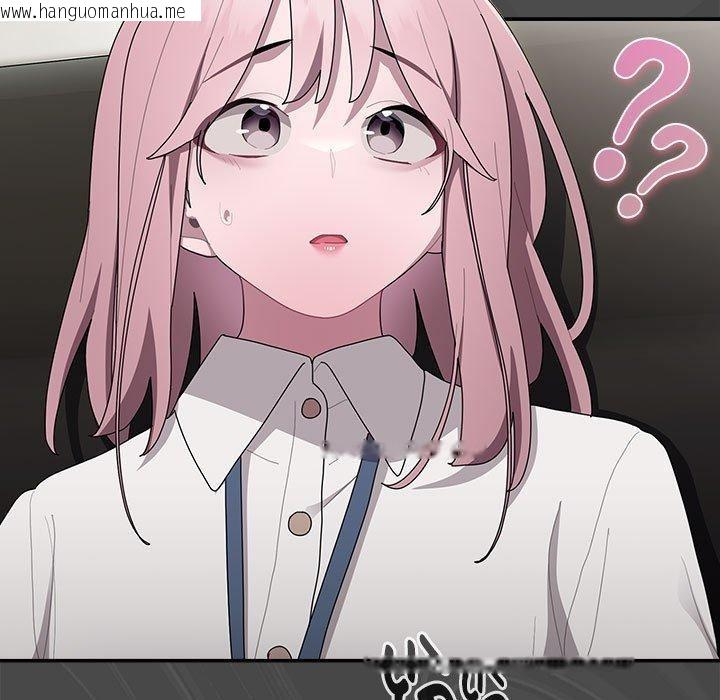 韩国漫画大企业里的小秘密/在大企业当废柴韩漫_大企业里的小秘密/在大企业当废柴-第31话在线免费阅读-韩国漫画-第61张图片