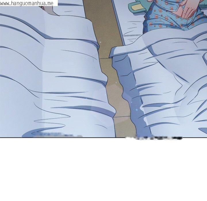 韩国漫画恶女勾勾缠/难缠小恶女韩漫_恶女勾勾缠/难缠小恶女-第248话在线免费阅读-韩国漫画-第74张图片