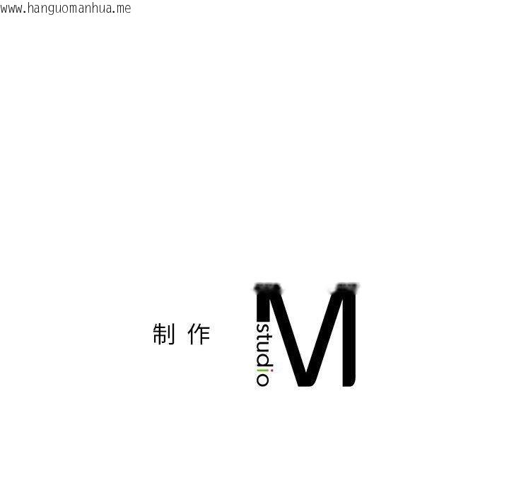 韩国漫画屋檐下的光/当我们住在一起韩漫_屋檐下的光/当我们住在一起-第69话在线免费阅读-韩国漫画-第125张图片