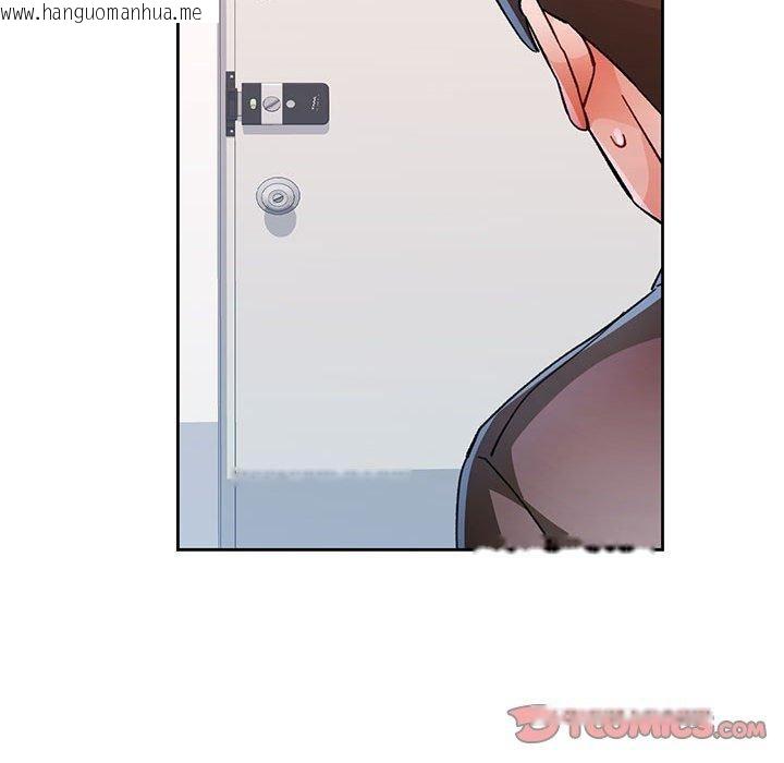 韩国漫画脱轨关系韩漫_脱轨关系-第48话在线免费阅读-韩国漫画-第27张图片