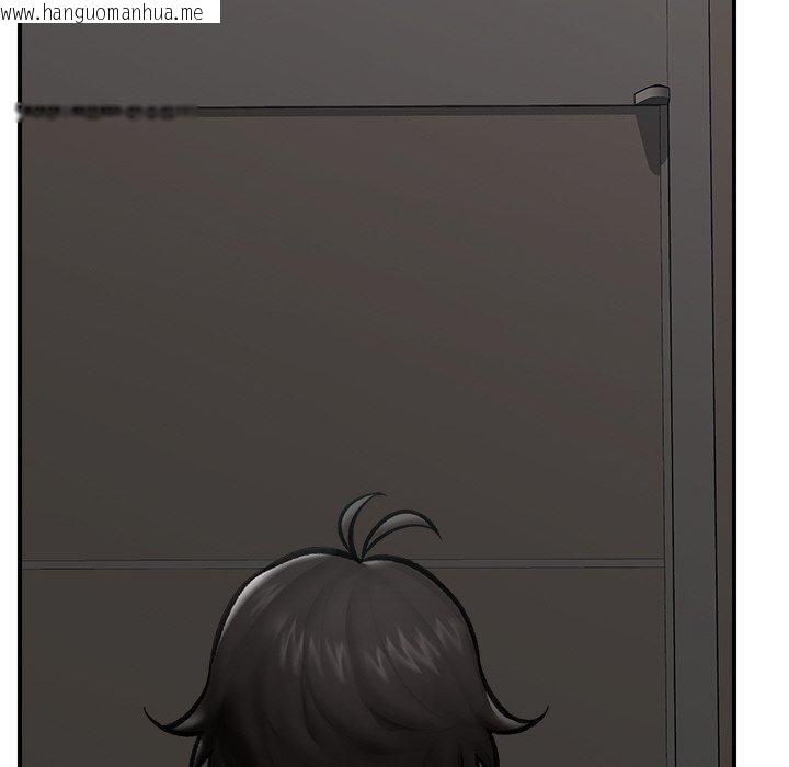 韩国漫画催眠手机韩漫_催眠手机-第14话在线免费阅读-韩国漫画-第8张图片