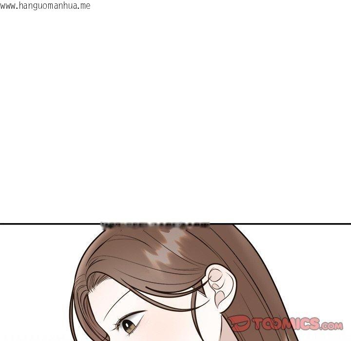 韩国漫画婚姻束缚韩漫_婚姻束缚-第27话在线免费阅读-韩国漫画-第132张图片