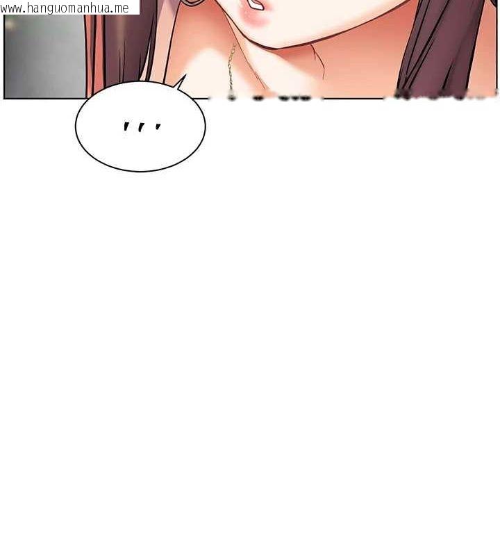 韩国漫画老师的亲密指导韩漫_老师的亲密指导-第43话-滚烫的金色诱惑在线免费阅读-韩国漫画-第140张图片