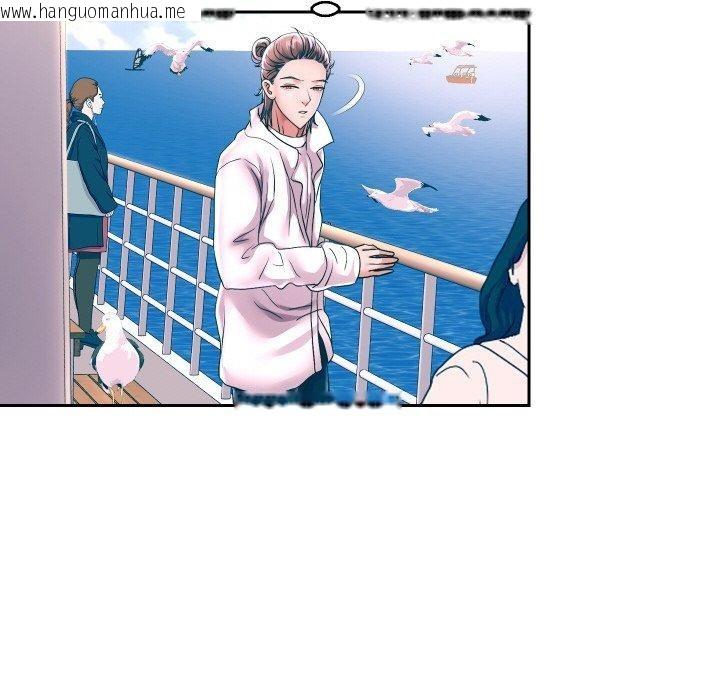 韩国漫画重生之长枪无敌韩漫_重生之长枪无敌-第50话在线免费阅读-韩国漫画-第73张图片