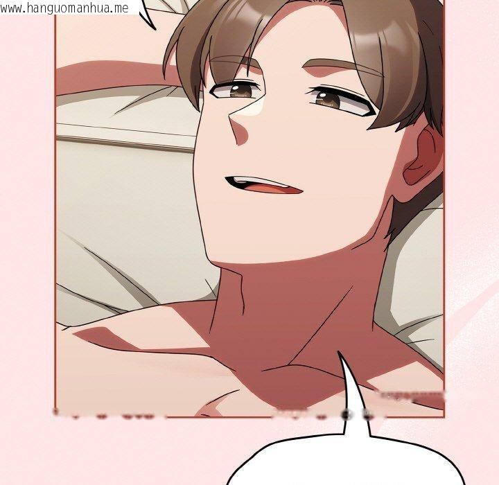 韩国漫画热情拳击馆韩漫_热情拳击馆-第17话在线免费阅读-韩国漫画-第5张图片