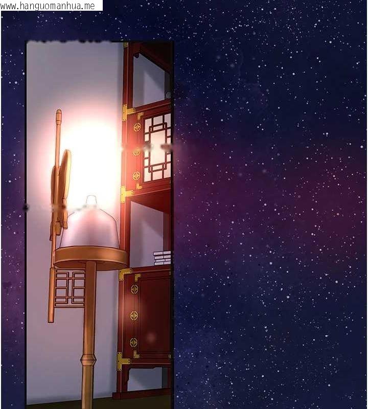 韩国漫画花容湿色:取花点韩漫_花容湿色:取花点-第47话-无法抗拒的提议在线免费阅读-韩国漫画-第60张图片