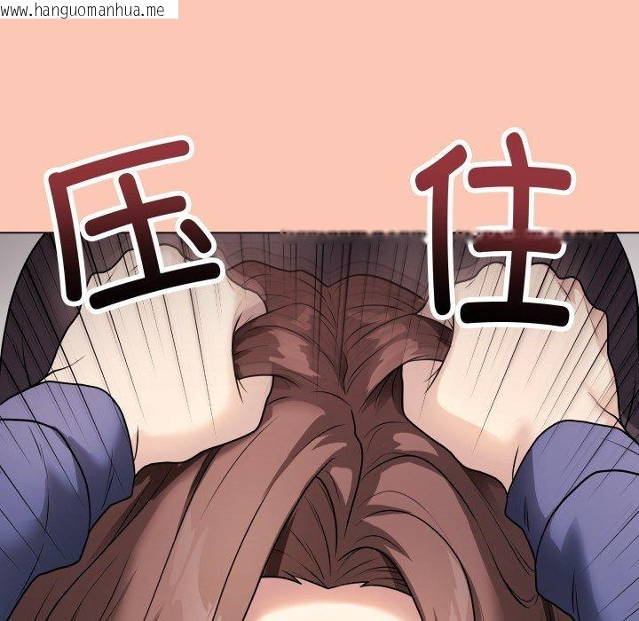 韩国漫画最后的冲刺韩漫_最后的冲刺-第6话在线免费阅读-韩国漫画-第197张图片