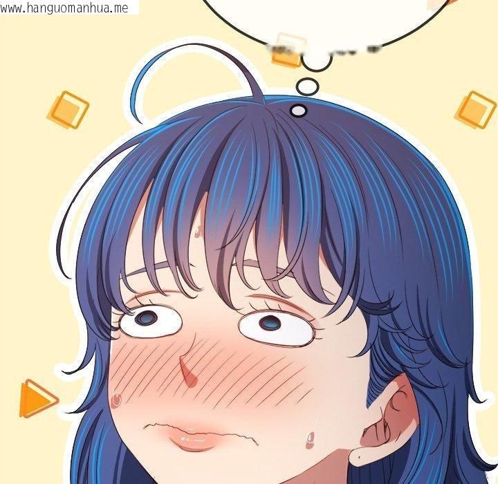 韩国漫画恶女勾勾缠/难缠小恶女韩漫_恶女勾勾缠/难缠小恶女-第248话在线免费阅读-韩国漫画-第35张图片
