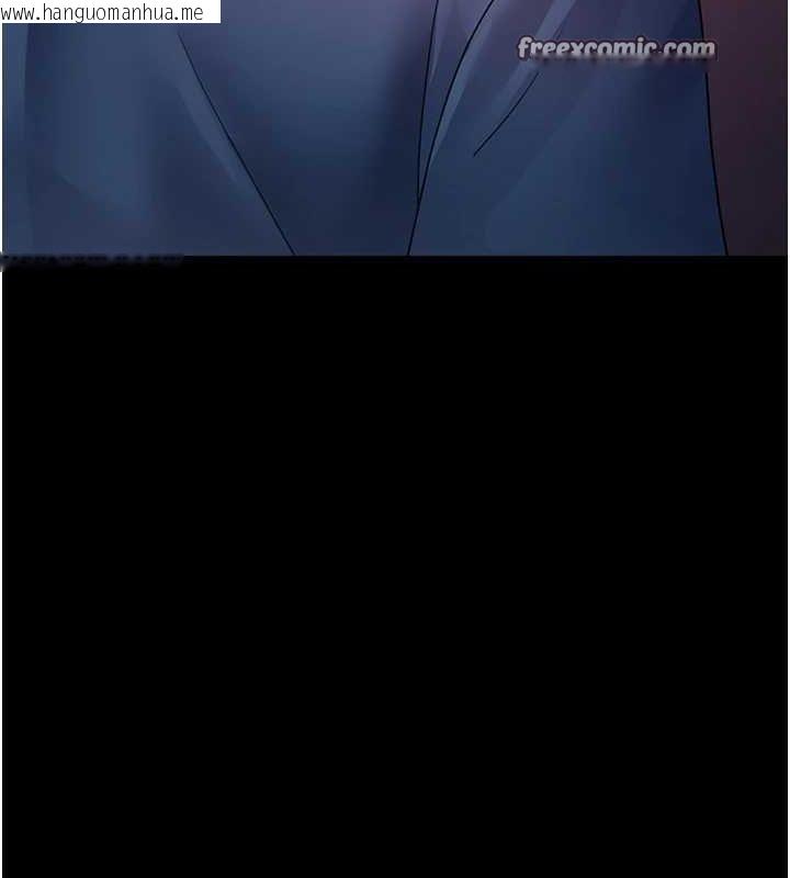 韩国漫画夜间诊疗室韩漫_夜间诊疗室-第100话-肉便器嘿皮在线免费阅读-韩国漫画-第135张图片