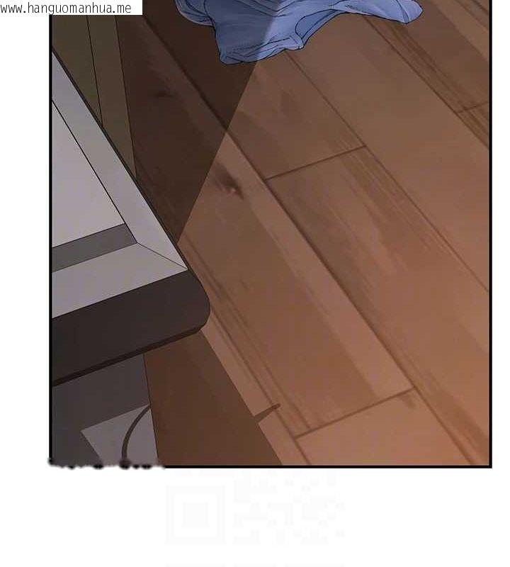 韩国漫画继母的香味韩漫_继母的香味-第93话-确认关系的一炮在线免费阅读-韩国漫画-第68张图片