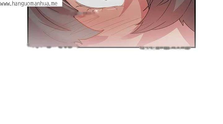 韩国漫画下一颤，性福韩漫_下一颤，性福-第20话-一字马劈腿啪啪在线免费阅读-韩国漫画-第76张图片