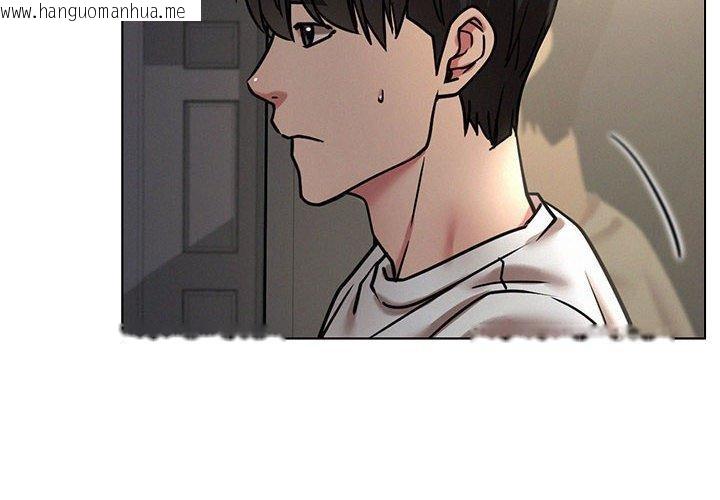 韩国漫画屋檐下的光/当我们住在一起韩漫_屋檐下的光/当我们住在一起-第69话在线免费阅读-韩国漫画-第4张图片