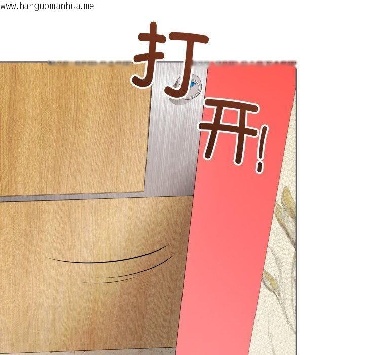 韩国漫画最后的冲刺韩漫_最后的冲刺-第6话在线免费阅读-韩国漫画-第50张图片