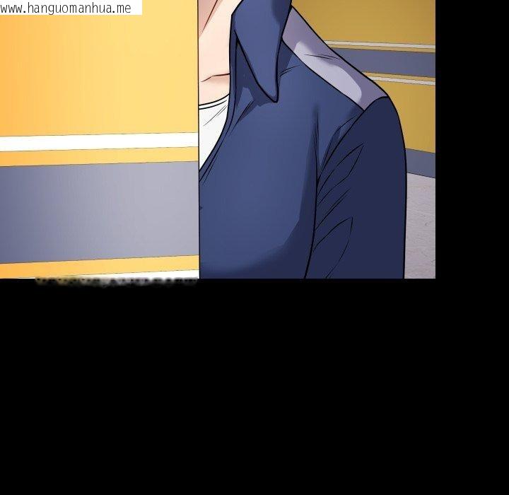 韩国漫画最后的冲刺韩漫_最后的冲刺-第6话在线免费阅读-韩国漫画-第16张图片