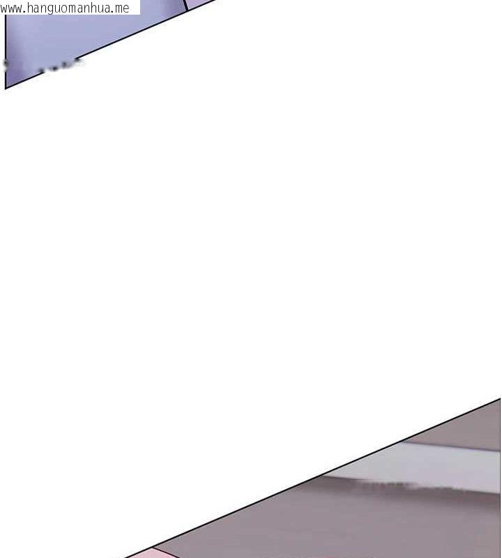 韩国漫画老师的亲密指导韩漫_老师的亲密指导-第43话-滚烫的金色诱惑在线免费阅读-韩国漫画-第157张图片
