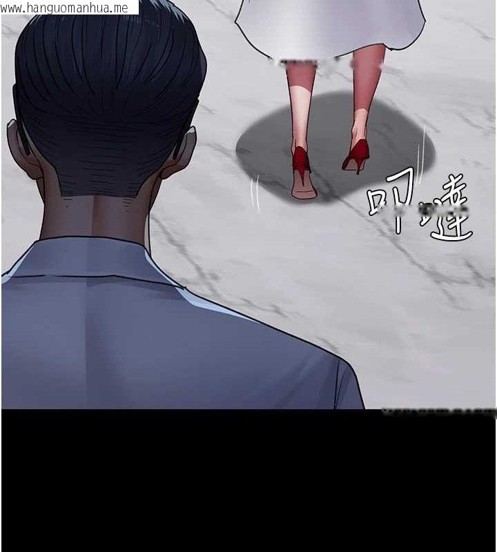 韩国漫画夜间诊疗室韩漫_夜间诊疗室-第100话-肉便器嘿皮在线免费阅读-韩国漫画-第56张图片