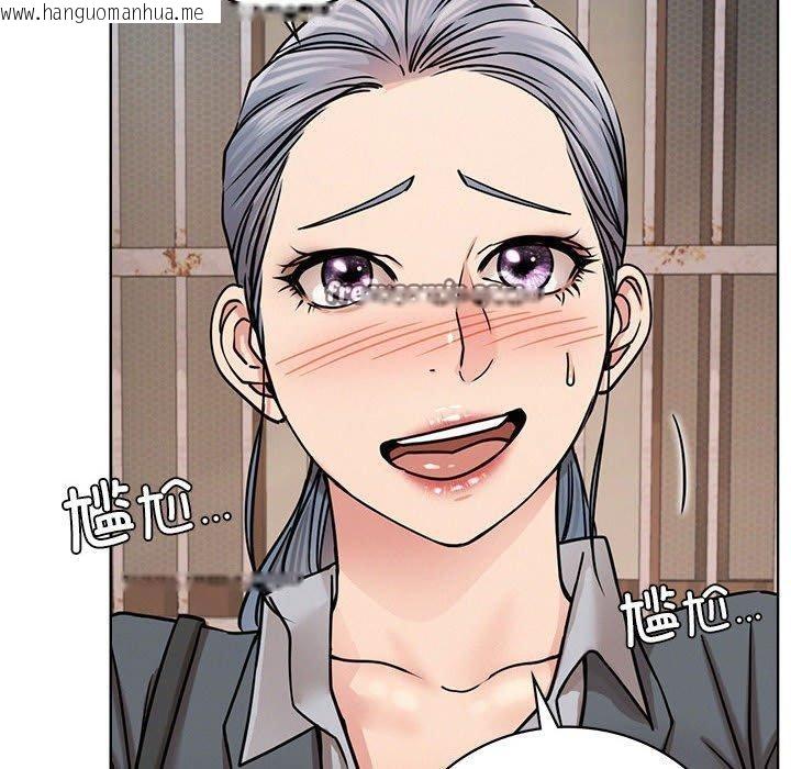 韩国漫画屋檐下的光/当我们住在一起韩漫_屋檐下的光/当我们住在一起-第69话在线免费阅读-韩国漫画-第64张图片