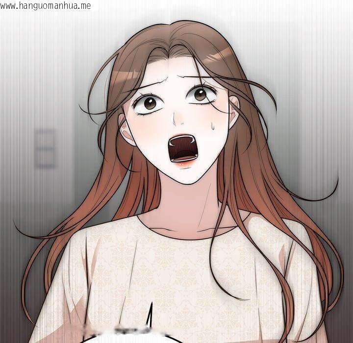 韩国漫画婚姻束缚韩漫_婚姻束缚-第27话在线免费阅读-韩国漫画-第80张图片