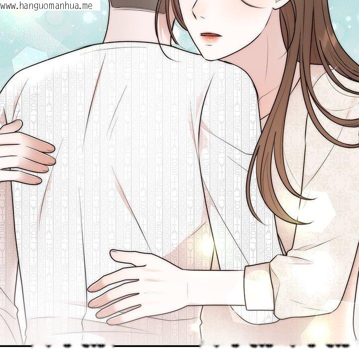 韩国漫画婚姻束缚韩漫_婚姻束缚-第27话在线免费阅读-韩国漫画-第189张图片