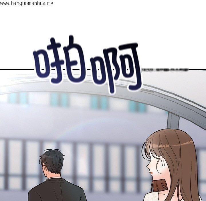 韩国漫画婚姻束缚韩漫_婚姻束缚-第27话在线免费阅读-韩国漫画-第5张图片