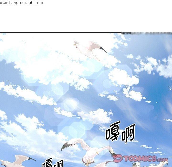 韩国漫画重生之长枪无敌韩漫_重生之长枪无敌-第50话在线免费阅读-韩国漫画-第69张图片