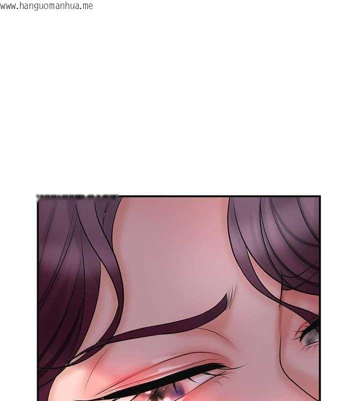 韩国漫画花容湿色:取花点韩漫_花容湿色:取花点-第47话-无法抗拒的提议在线免费阅读-韩国漫画-第27张图片