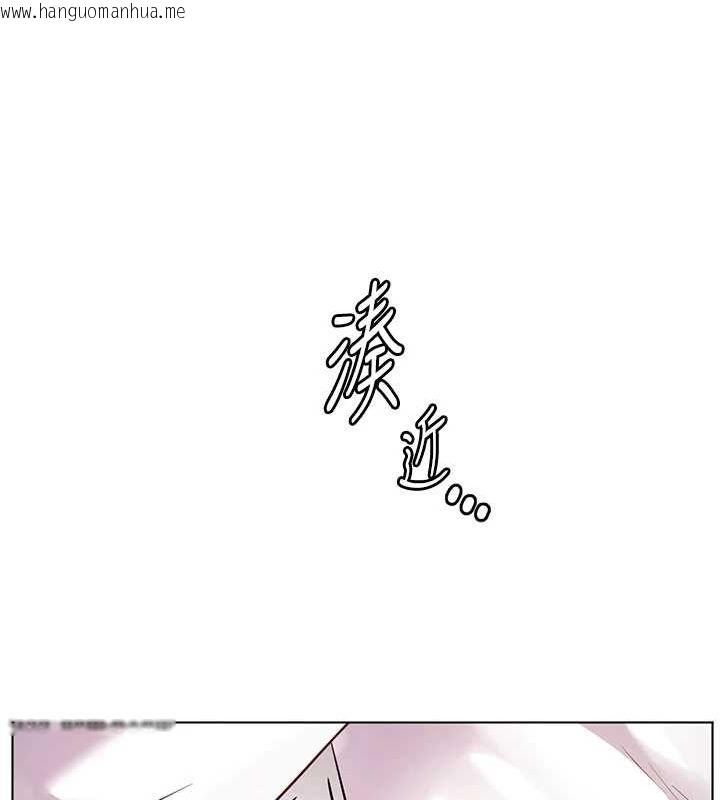 韩国漫画老师的亲密指导韩漫_老师的亲密指导-第43话-滚烫的金色诱惑在线免费阅读-韩国漫画-第188张图片