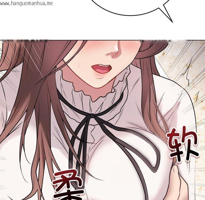 韩国漫画最后的冲刺韩漫_最后的冲刺-第6话在线免费阅读-韩国漫画-第136张图片