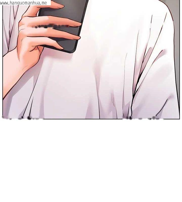 韩国漫画老师的亲密指导韩漫_老师的亲密指导-第43话-滚烫的金色诱惑在线免费阅读-韩国漫画-第148张图片