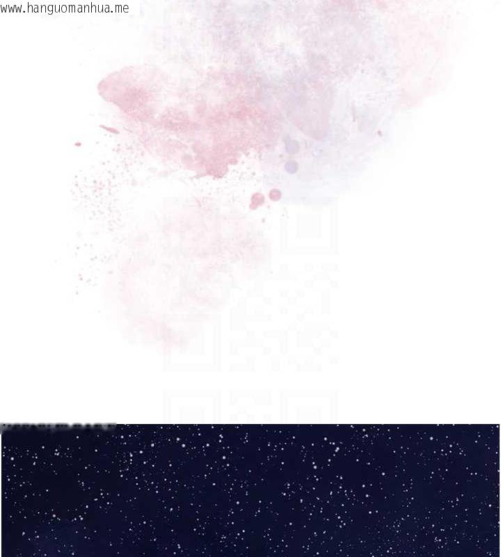 韩国漫画花容湿色:取花点韩漫_花容湿色:取花点-第47话-无法抗拒的提议在线免费阅读-韩国漫画-第59张图片