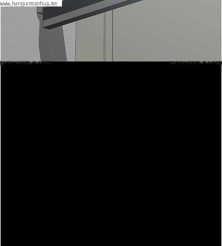 韩国漫画夜间诊疗室韩漫_夜间诊疗室-第100话-肉便器嘿皮在线免费阅读-韩国漫画-第4张图片