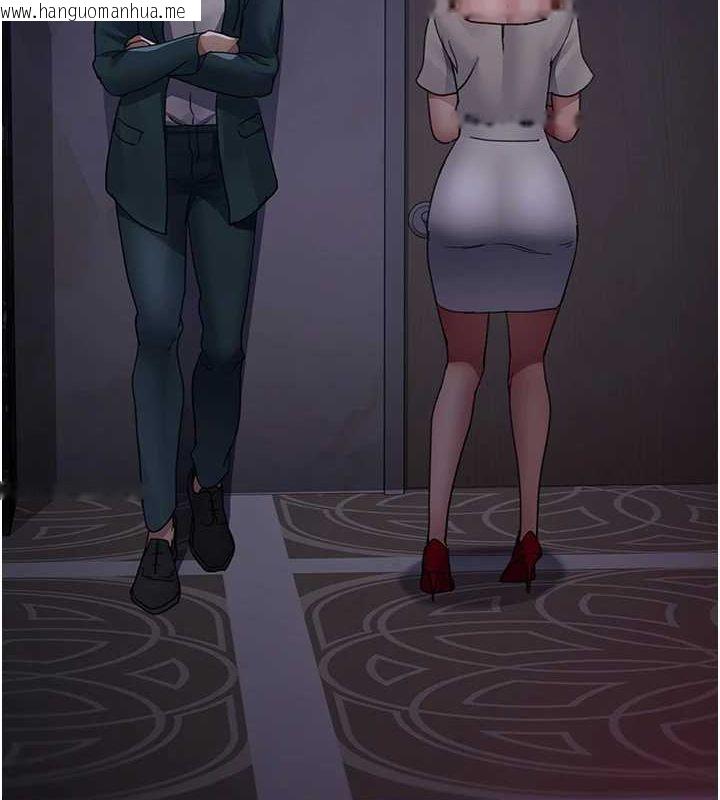 韩国漫画夜间诊疗室韩漫_夜间诊疗室-第100话-肉便器嘿皮在线免费阅读-韩国漫画-第160张图片